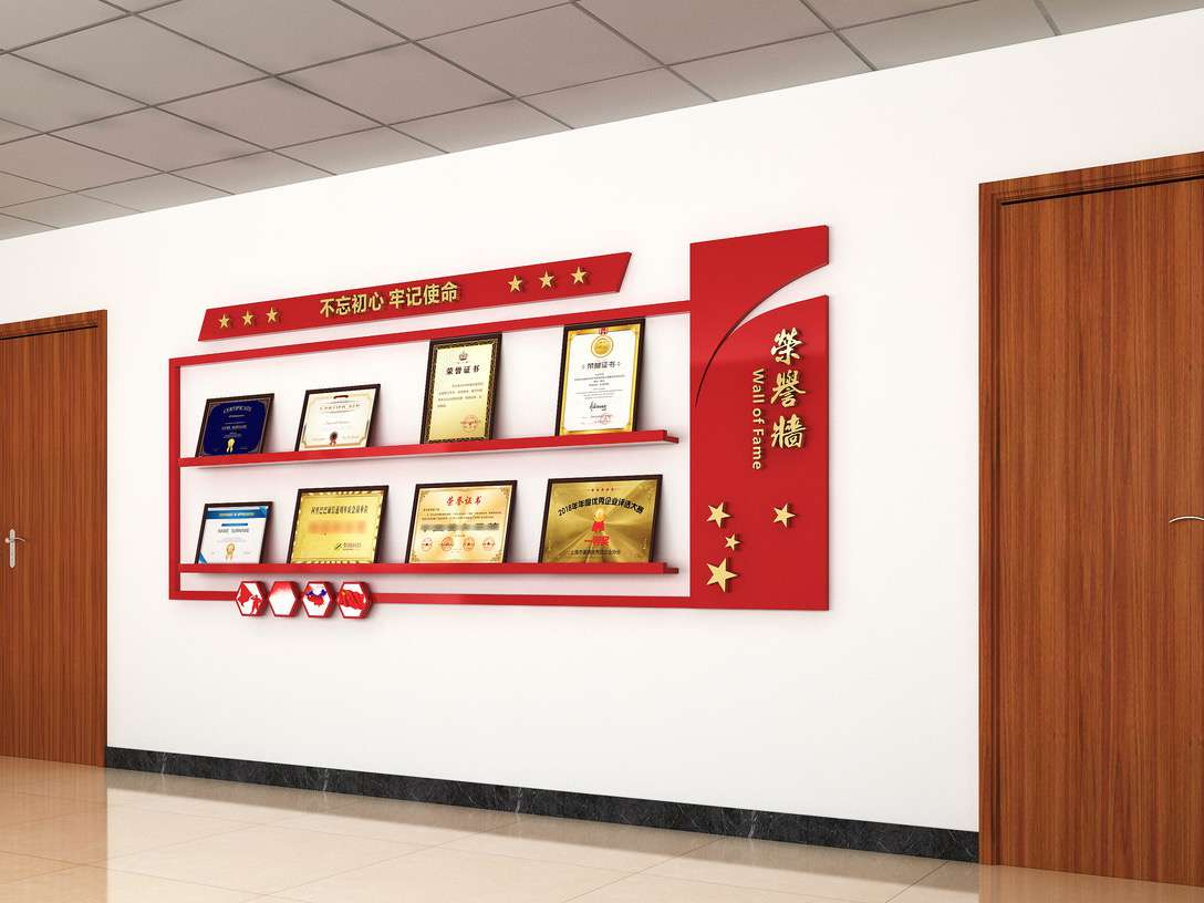 深圳企業(yè)工會黨建制度文化墻設(shè)計施工(圖1)