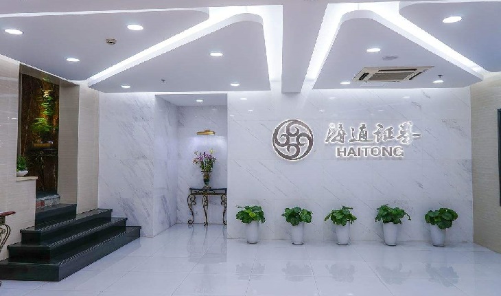 深圳公司前臺企業(yè)形象墻的制作方法都有哪些(圖1)