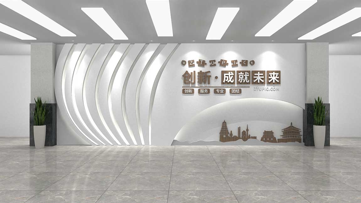 深圳公司簡(jiǎn)約文化墻設(shè)計(jì)創(chuàng)意效果圖片賞析(圖2)