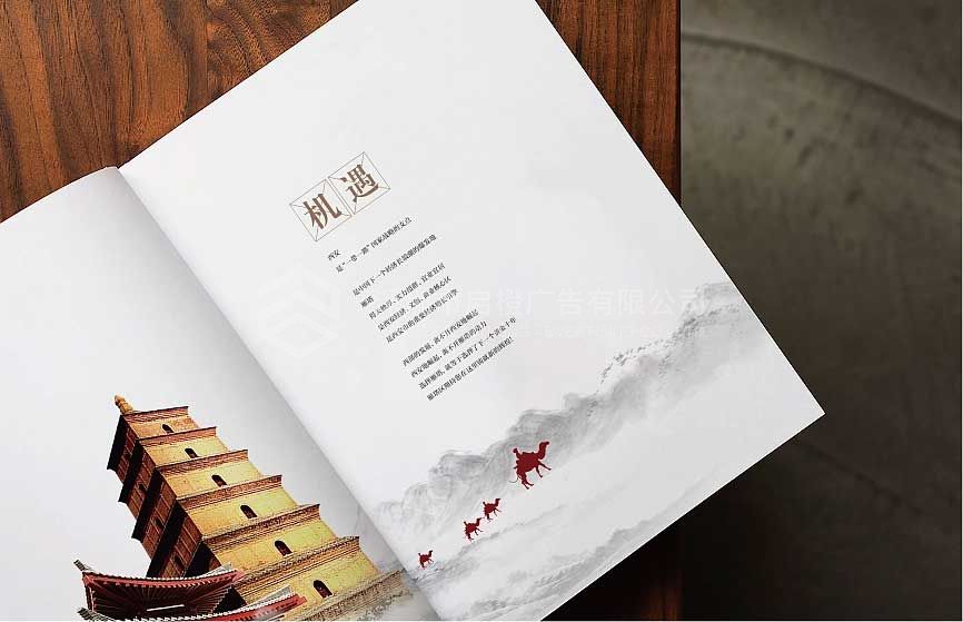 企業(yè)畫冊(cè)如何才能更好滴設(shè)計(jì)出創(chuàng)意來(lái)(圖2)