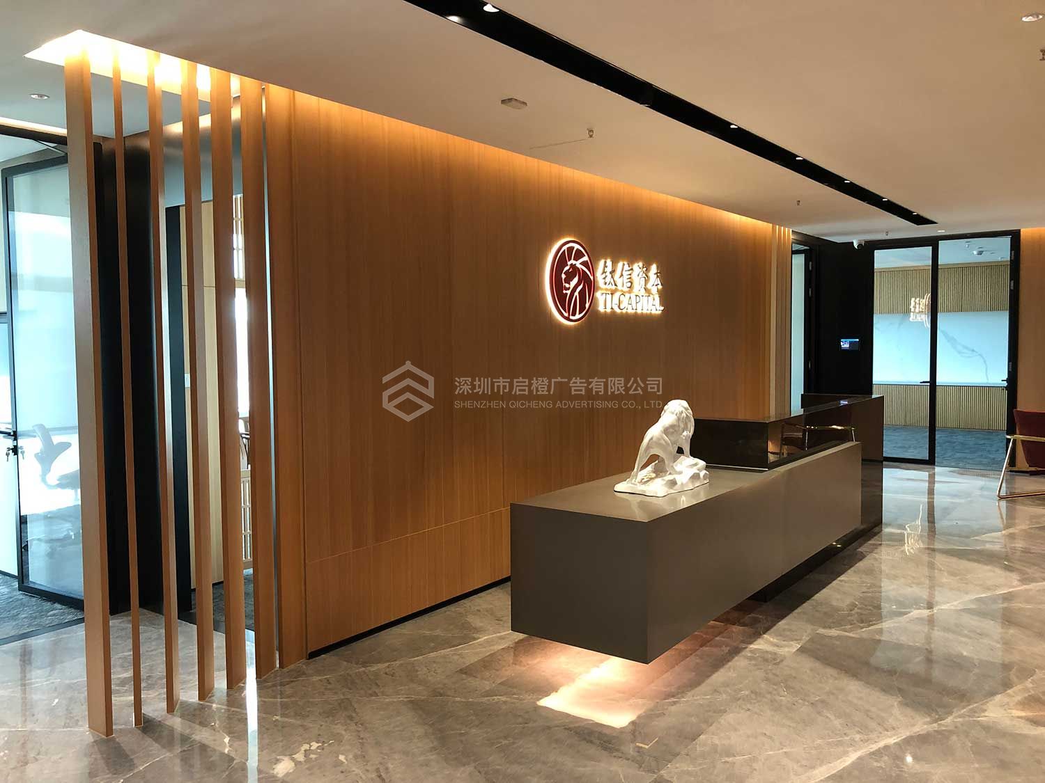 如何才能設(shè)計(jì)出簡單大氣的公司入門前臺logo墻(圖2)