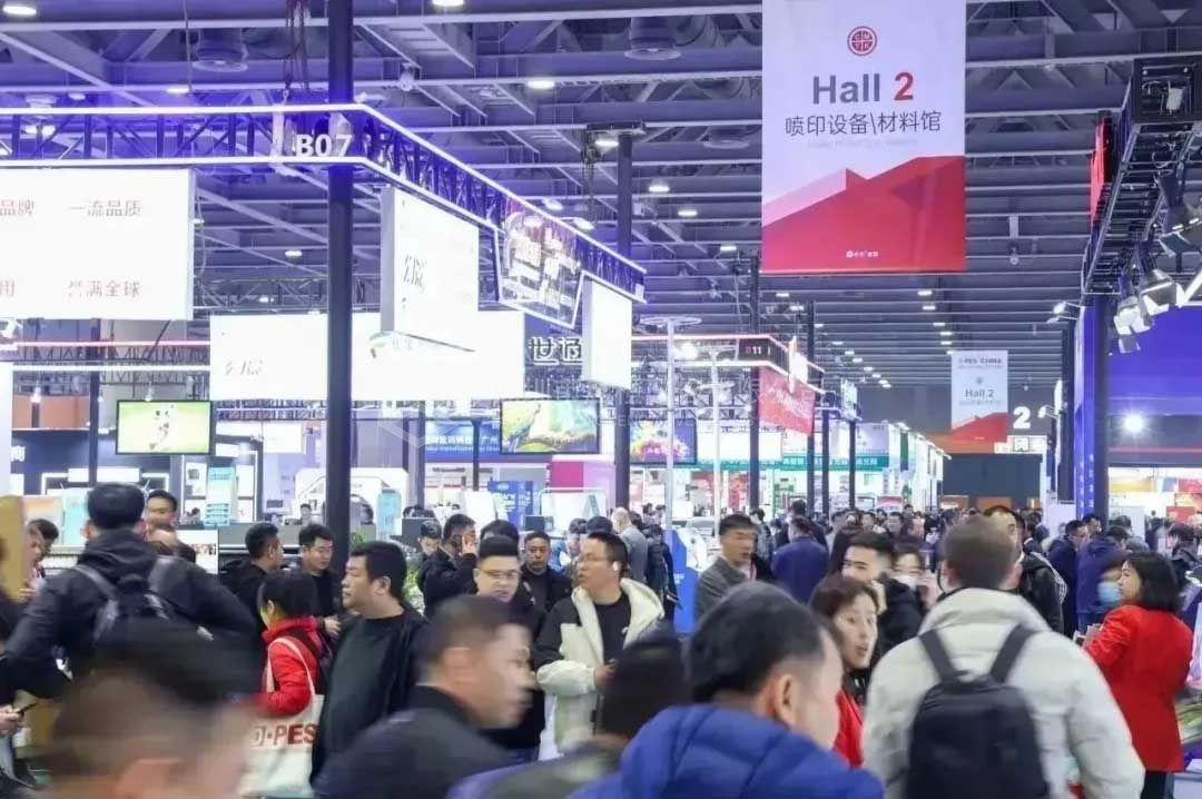 2024年秋季第三十屆廣州琶洲迪培思廣告標(biāo)識展開展預(yù)告(圖4)