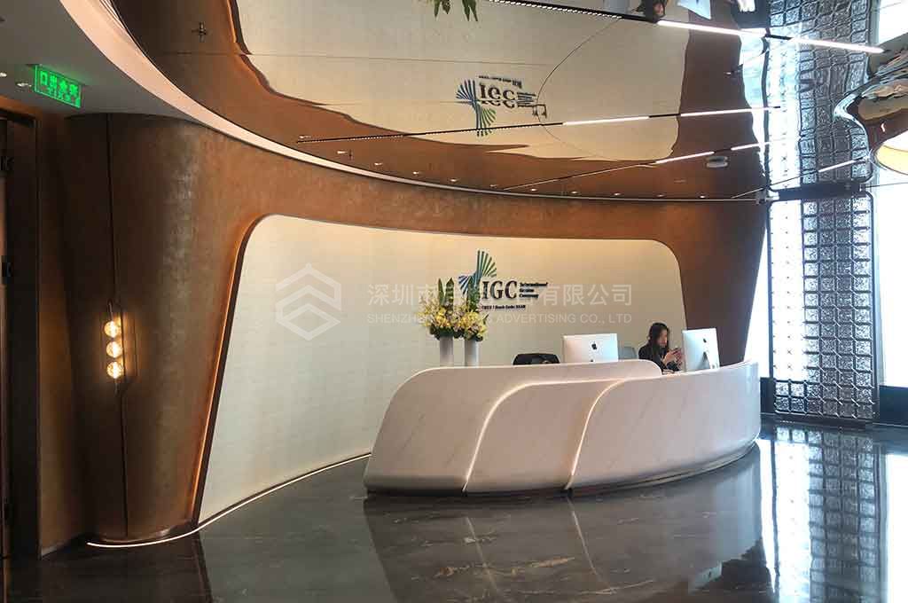 公司前臺形象墻：搭建企業(yè)亮麗門面的關(guān)鍵(圖1)