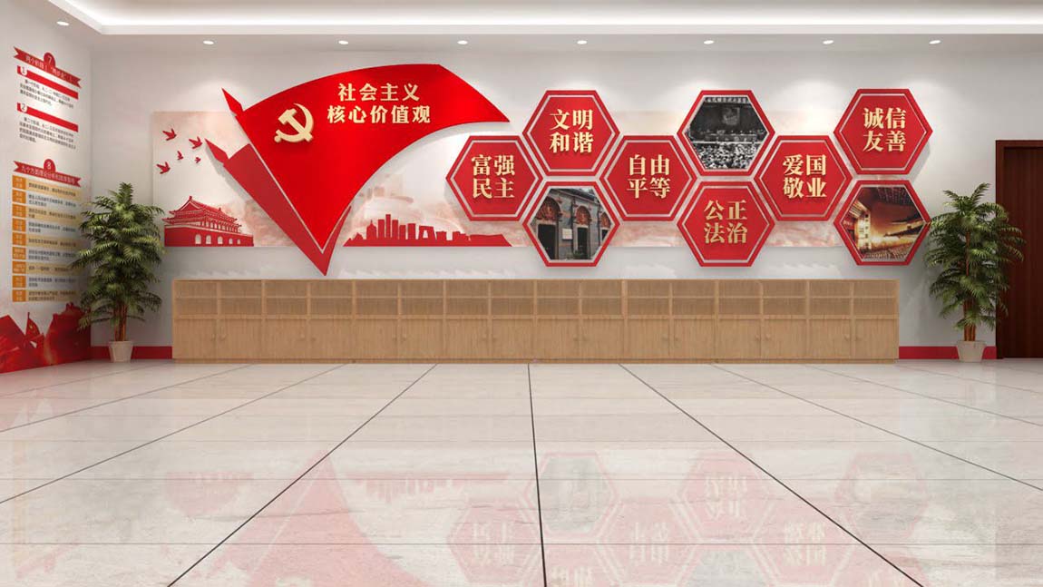 創(chuàng)意新中式黨建展廳設計(圖3)