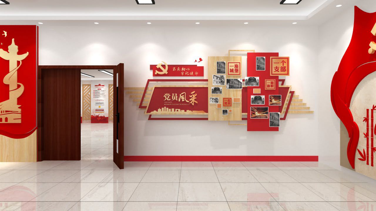 創(chuàng)意新中式黨建展廳設計(圖11)