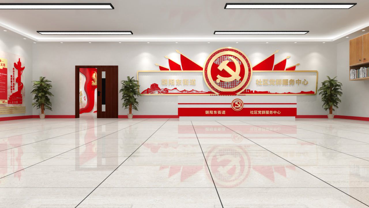 創(chuàng)意新中式黨建展廳設計(圖12)