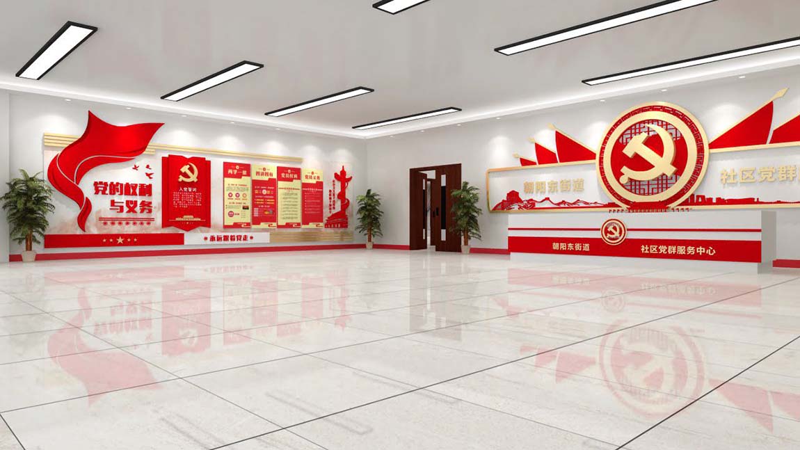 創(chuàng)意新中式黨建展廳設計(圖13)