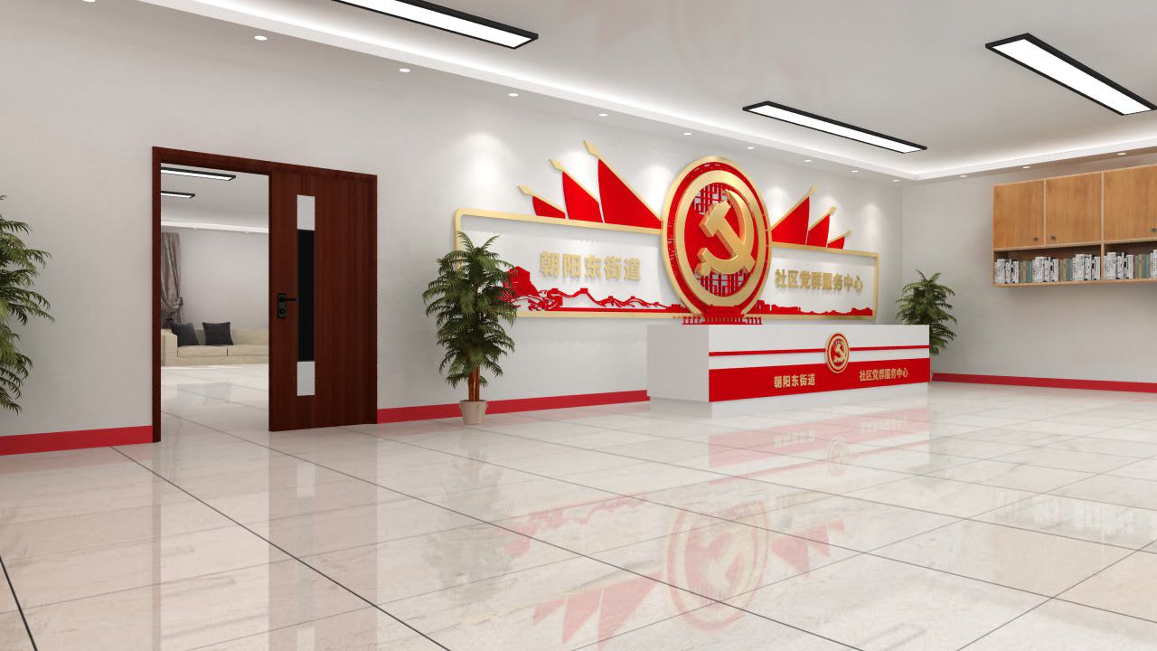 創(chuàng)意新中式黨建展廳設計(圖14)