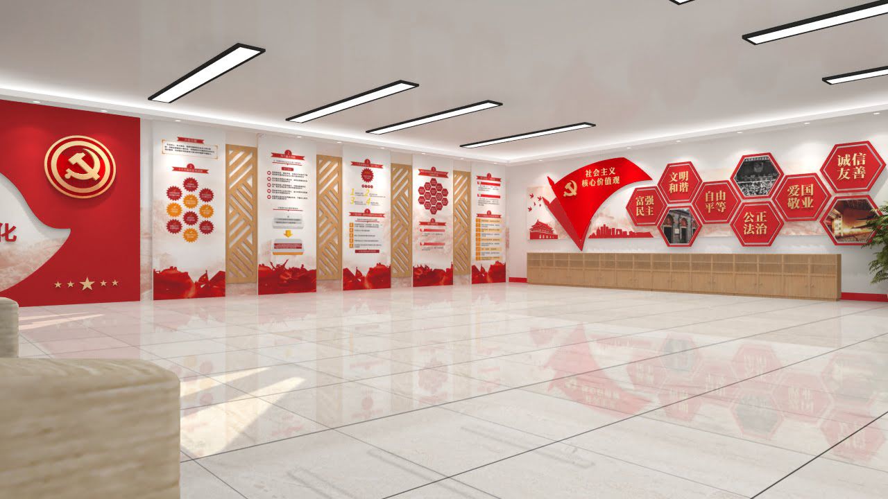 創(chuàng)意新中式黨建展廳設計(圖15)