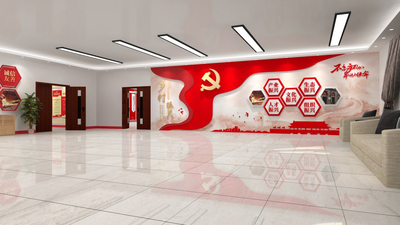 創(chuàng)意新中式黨建展廳設計(圖16)