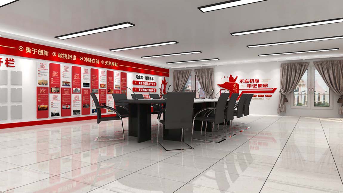 創(chuàng)意新中式黨建展廳設計(圖17)
