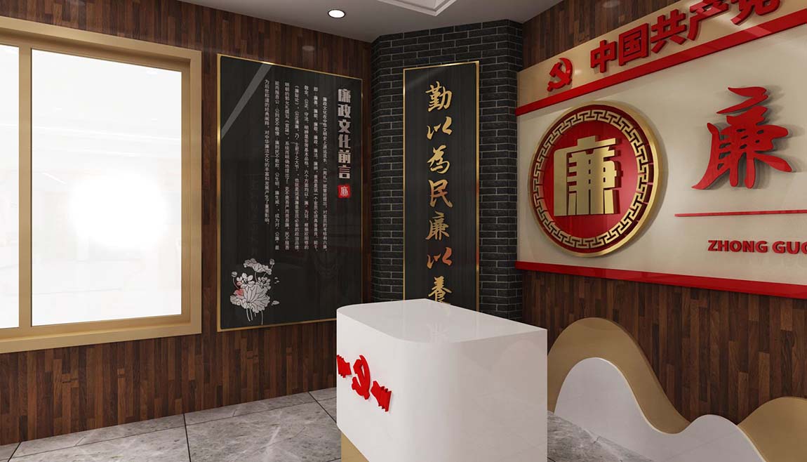 全套中式廉政文化教育館展廳設(shè)計(jì)(圖9)