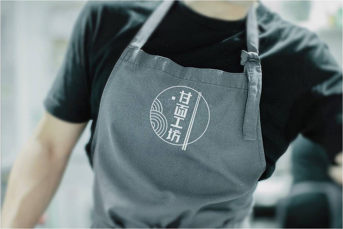 甘面工坊餐飲品牌VI設(shè)計平面效果圖(圖10)