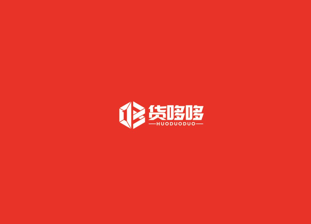 貨哆哆貨運(yùn)物流LOGO設(shè)計(jì)平面效果圖(圖4)